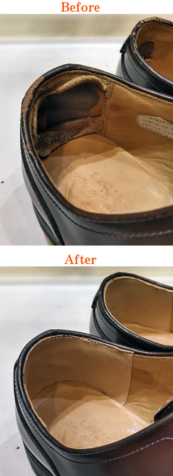 足を入れる内側のカカトの履き口の部分の靴修理によるビフォーアフター